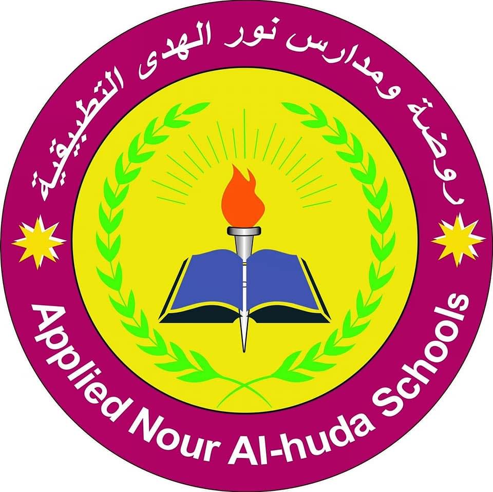 معلمة/معلم لغة إنجليزية